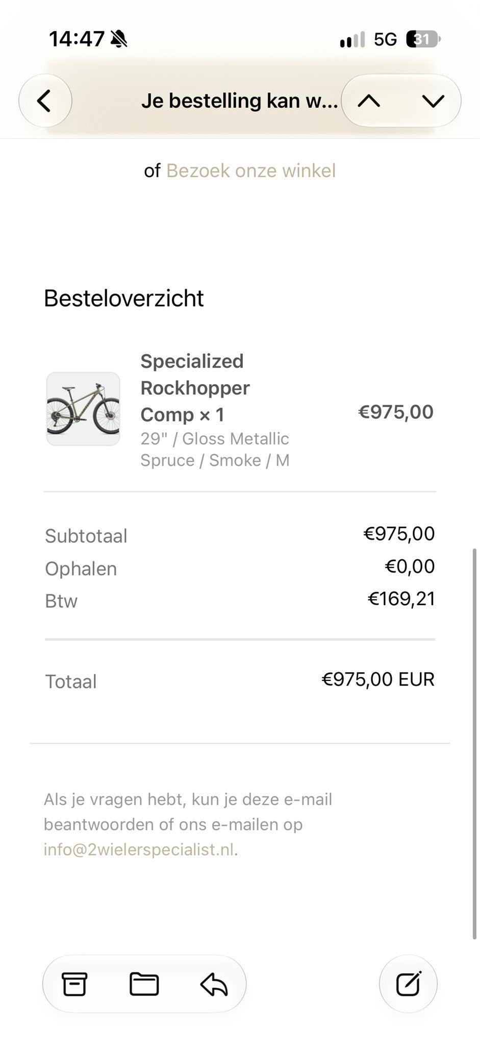 Specialized Rockhopper Comp 29" MTB - Zo goed als nieuw, Hardtail, Heren, Zo goed als nieuw, Schijfrem