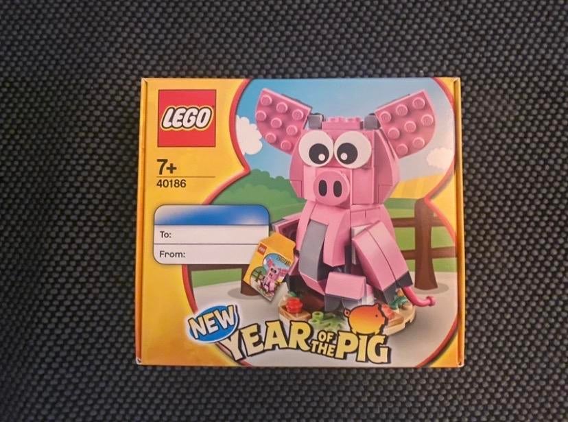 Lego 40186 Year of the Pig, Ophalen, Overige thema's, Lego, Nieuw