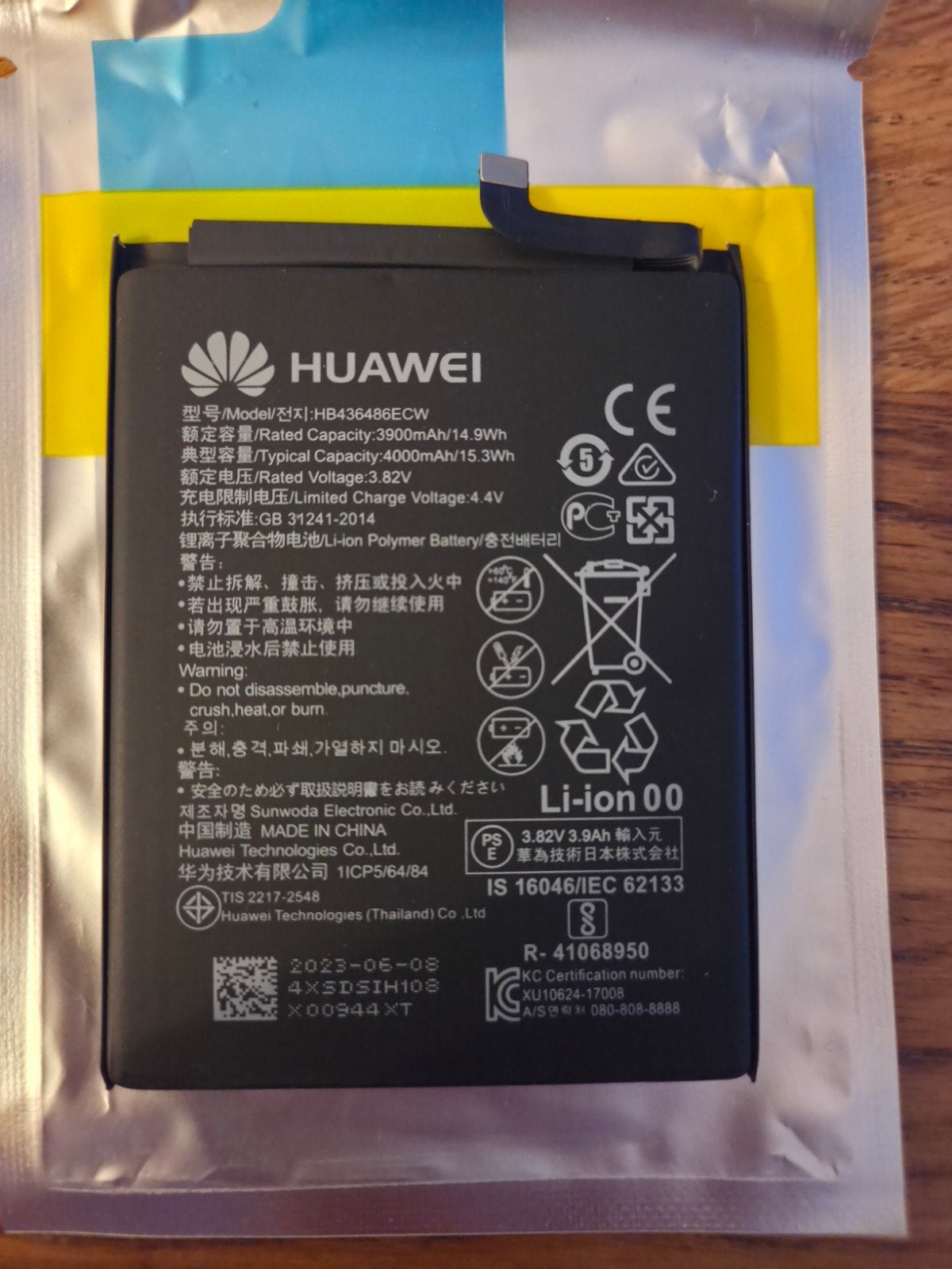 Nieuwe Huawei HB436486ECW batterij, Ophalen of Verzenden, Nieuw, Overige typen