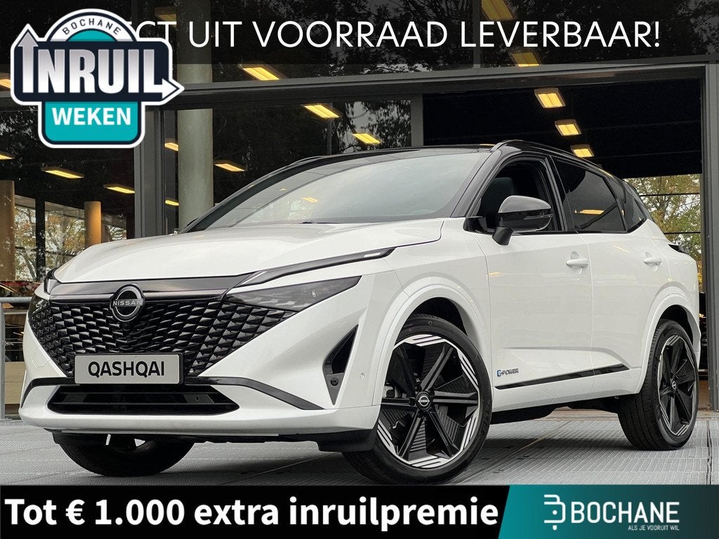 Nissan Qashqai 1.5 e-Power N-Design | Cold Pack | Panoramada, Auto's, Nissan, Bedrijf, Te koop, Qashqai, 360° camera, ABS, Adaptieve lichten