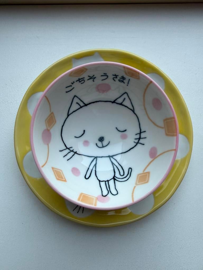 Japans servies setje, Huis en Inrichting, Keuken | Servies, Overige typen, Nieuw, Ophalen of Verzenden, Overige stijlen