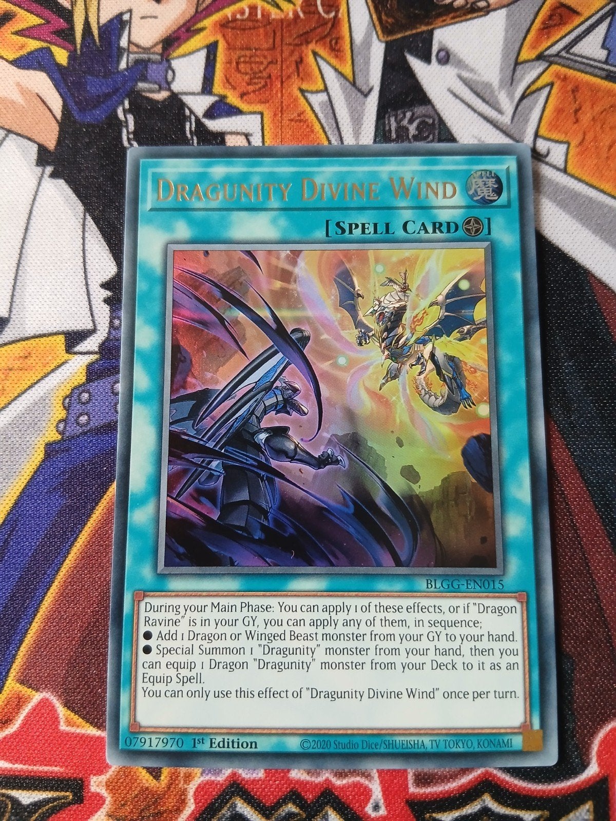 Dragunity Divine Wind - Ultra Rare BLGG - Yu-Gi-Oh, Ophalen of Verzenden, Zo goed als nieuw, Foil