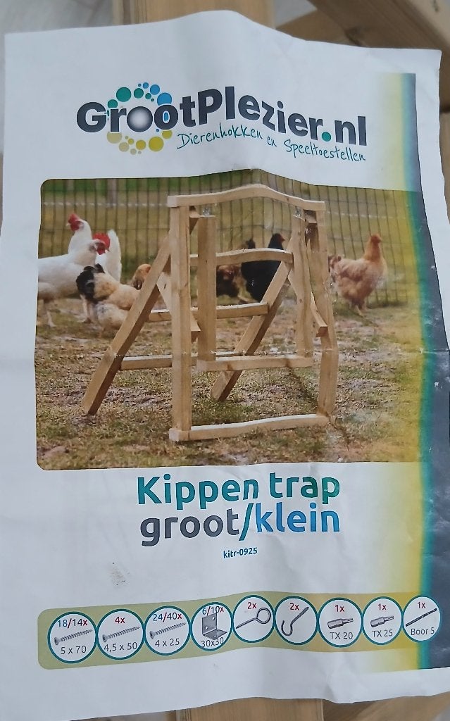 Kippen schommel trap .., Ophalen, Zo goed als nieuw