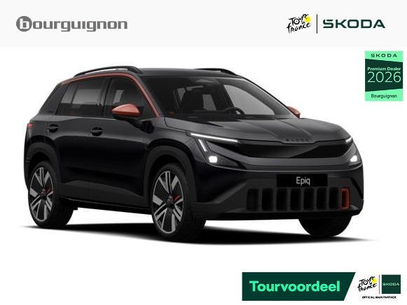 Skoda Epiq First Edition 55 | 211pk | Trekhaak | Achteruitri