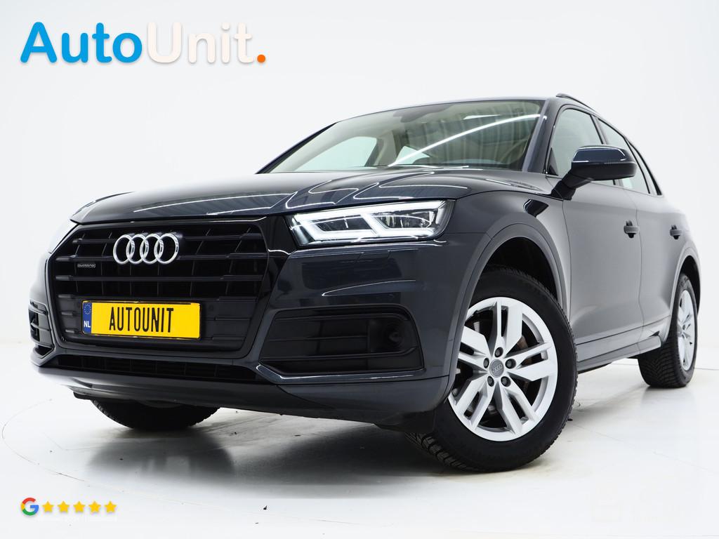 Audi Q5 50 TFSI e quattro | Panoramadak | Leder | Adaptive C, Automaat, 2005 kg, Gebruikt, Beige