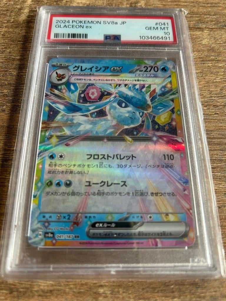 sv8a 041 Glaceon ex PSA10, Ophalen of Verzenden, Nieuw, Losse kaart, Foil