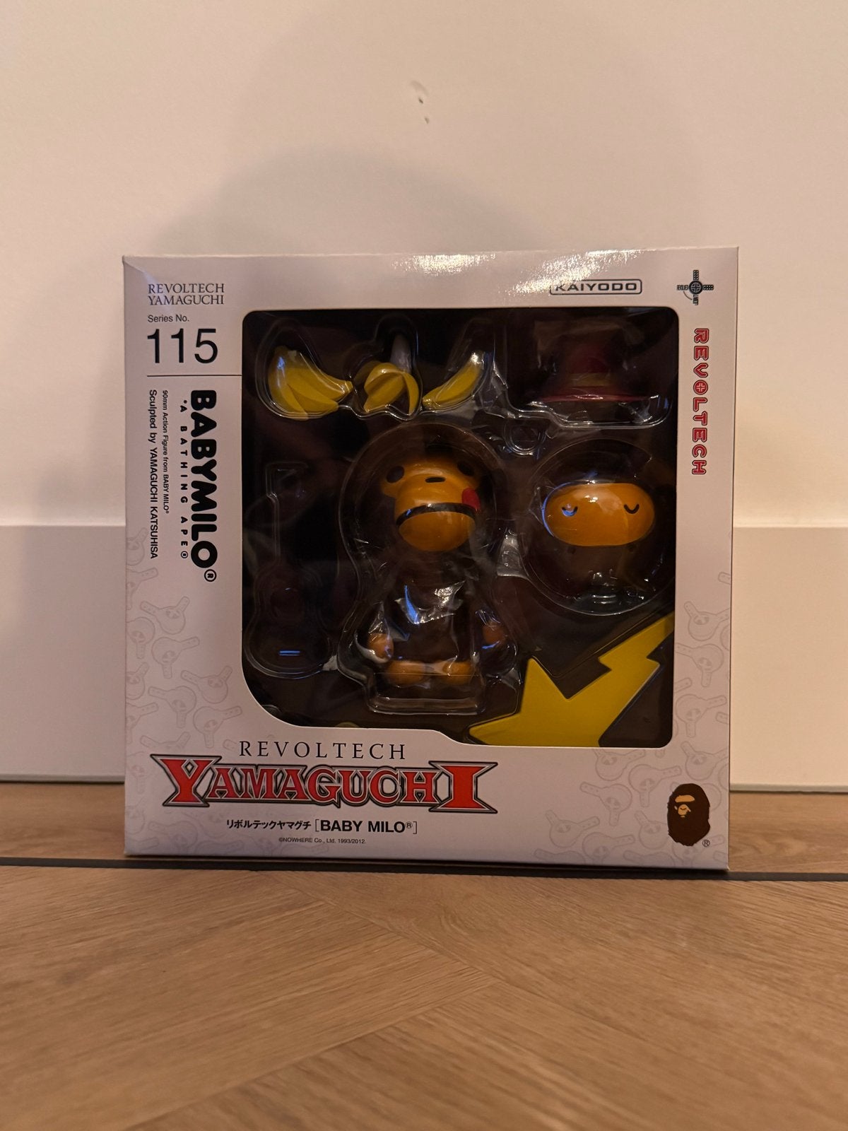 Revoltech Yamaguchi Baby Milo A Bathing Ape Figuur, Kinderen en Baby's, Speelgoed | Actiefiguren, Ophalen of Verzenden, Nieuw