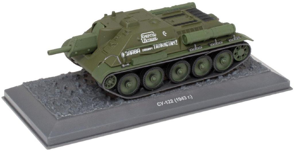 SU-122 gemechaniseerde houwitser Rode Leger Oostfront 1943, Tank, Dak Mantova Via Martiri di Belfiore 4 info@dakmantova.com, Verzenden