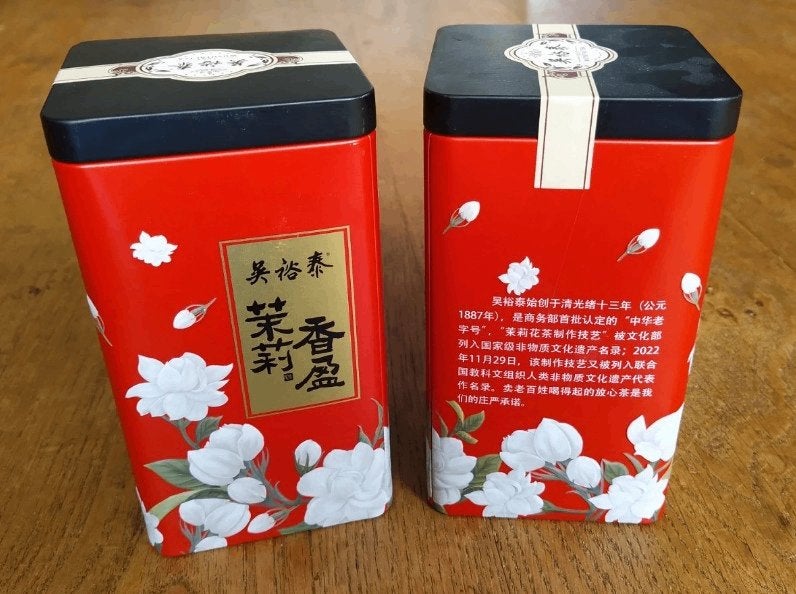 2x Premium Chinese jasmijnthee 180 gram: nieuw en ongeopend, Diversen, Levensmiddelen, Ophalen of Verzenden