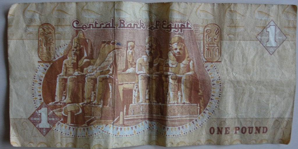 Egypte One Pound, Ophalen of Verzenden, Overige landen, Losse munt