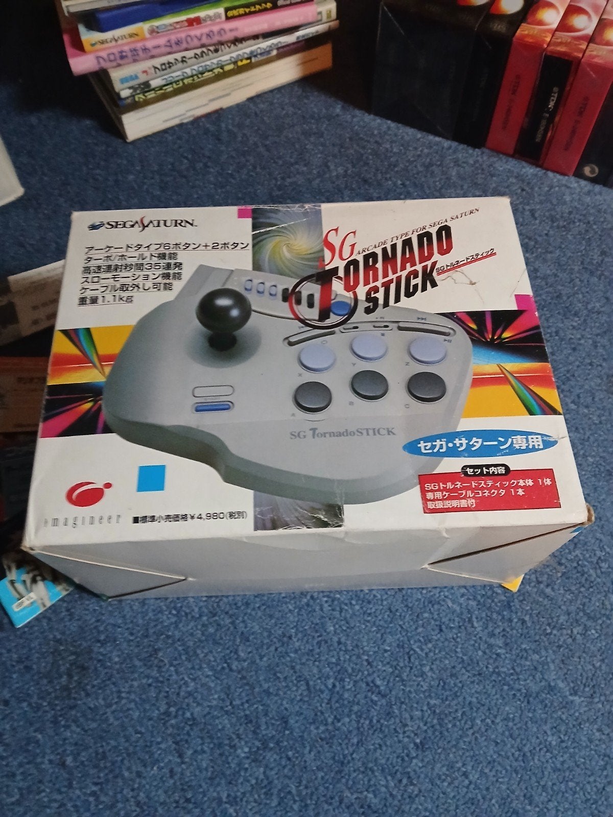 Sega Saturn SG Tornado Stick Arcade Controller, Ophalen of Verzenden, Zo goed als nieuw, Met 1 controller, Saturn of Dreamcast