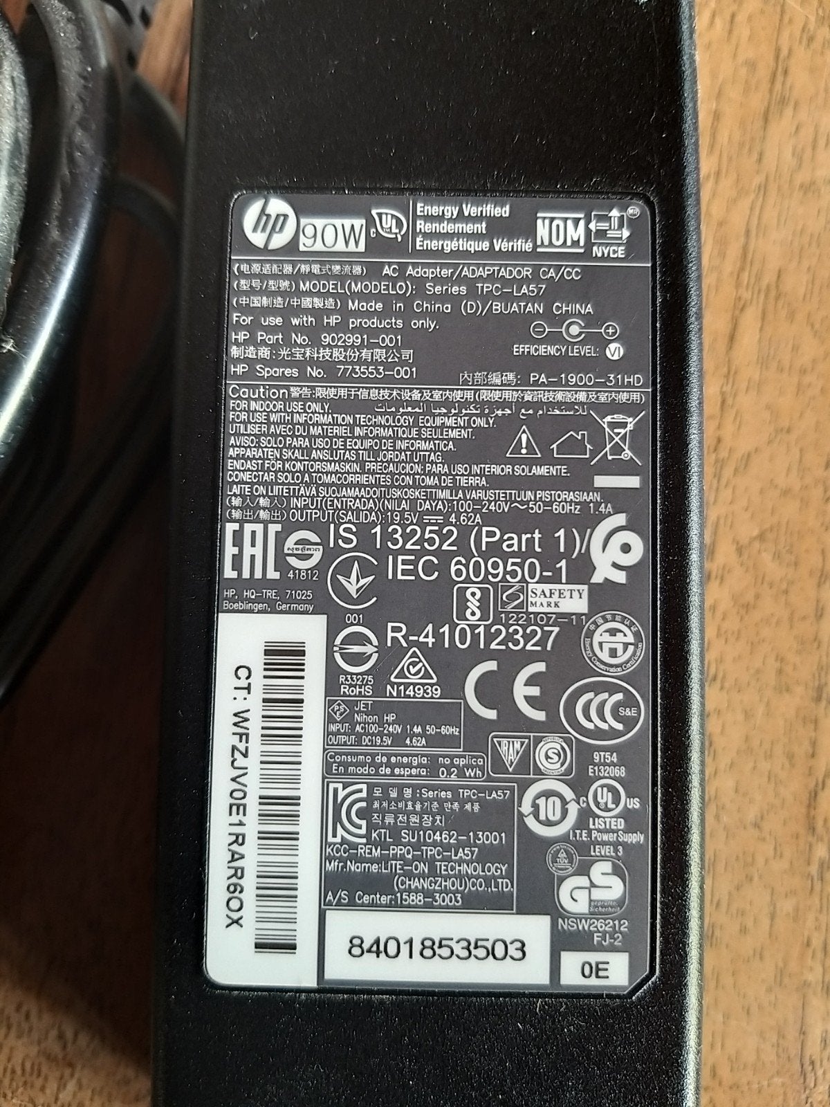 Originele voeding HP pc, Ophalen of Verzenden