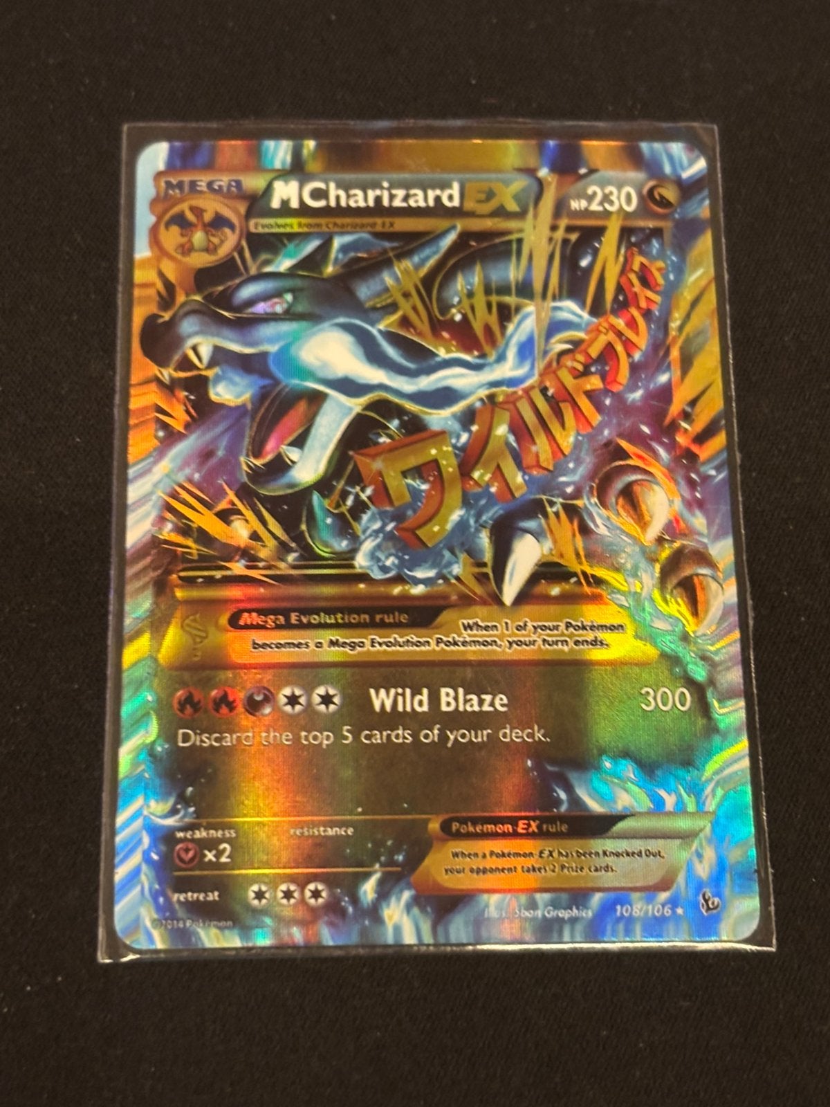 M Charizard ex, Hobby en Vrije tijd, Ophalen, Zo goed als nieuw