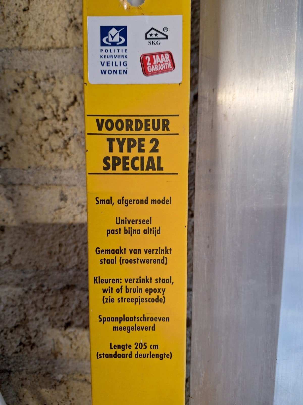 SecuStrip Deurbeveiliging Type 2 Special Wit Epoxy, Ophalen, Nieuw, IJzer, Overige typen