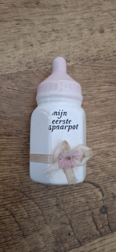 Porseleinen babyflesje spaarpot "Mijn eerste spaarpot", Ophalen of Verzenden