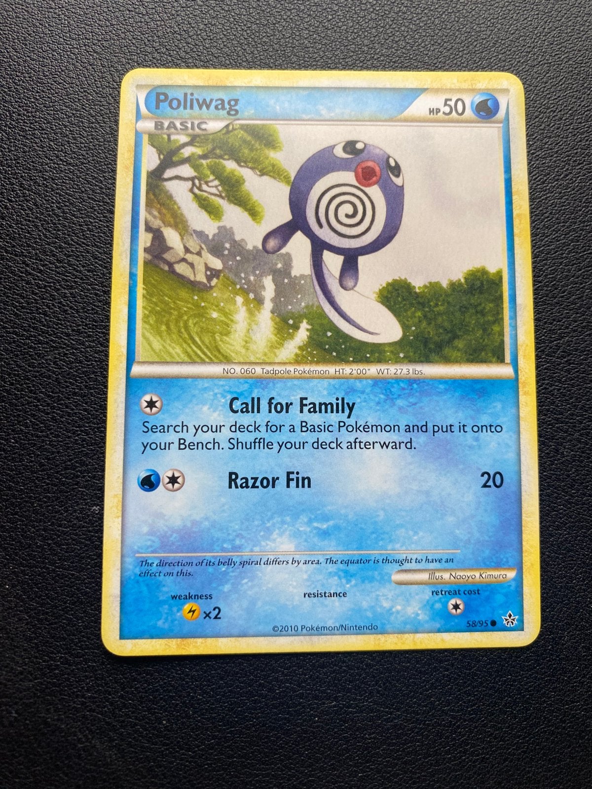 Poliwag - Unleashed - 58/95 - Pokemon kaart, Ophalen of Verzenden, Zo goed als nieuw