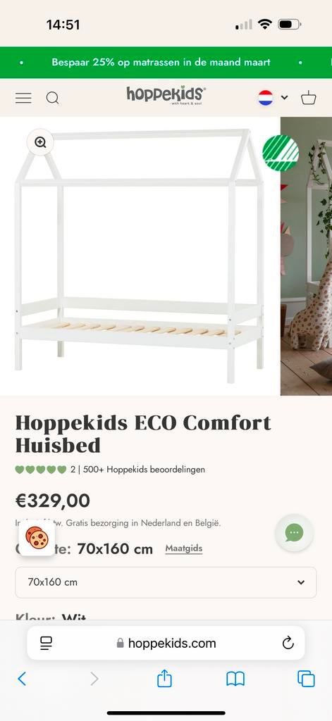 Hoppekids Huisbed 70x160 cm, Ophalen, Gebruikt