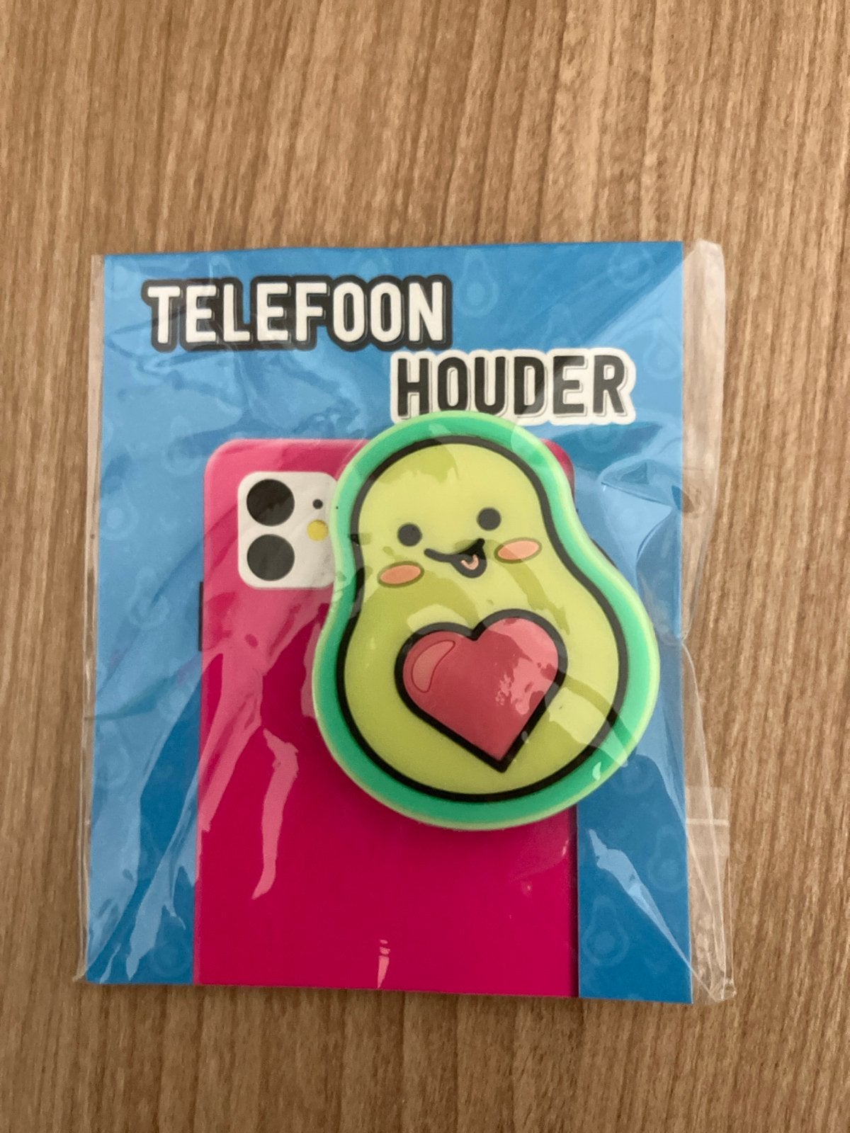 Leuke Telefoonhouder Avocado PopSocket - Nieuw, Telecommunicatie, Ophalen, Nieuw, Telefoonhanger of Accessoire, Universeel