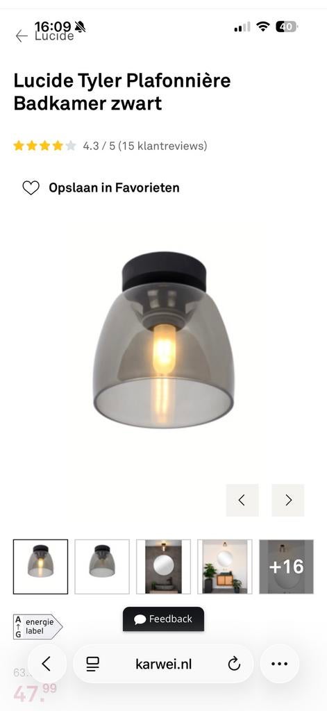 Lucide Tyler Plafonnière Badkamer zwart - rookglas plafond, Ophalen of Verzenden, Gebruikt