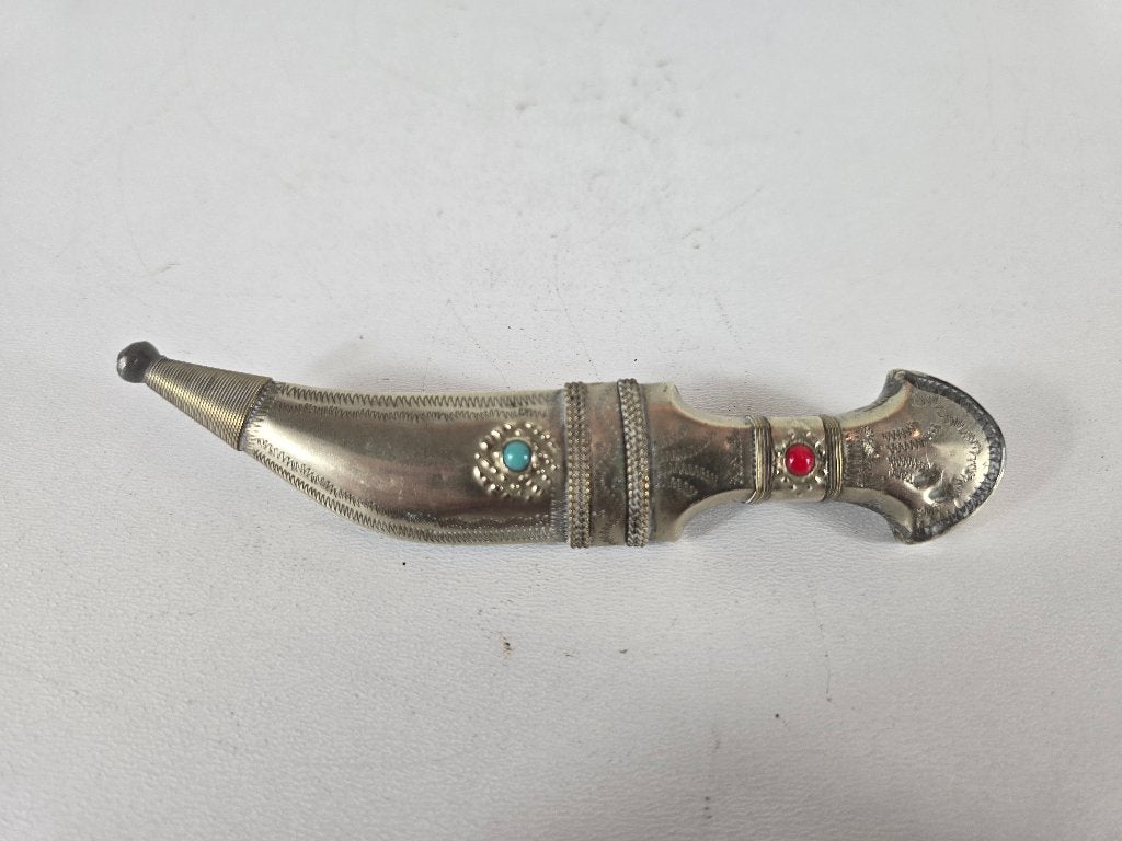 Shibriya dolk, Abdul Majeed Abu Rumman, Jordanië, ca. 1980, Ophalen of Verzenden