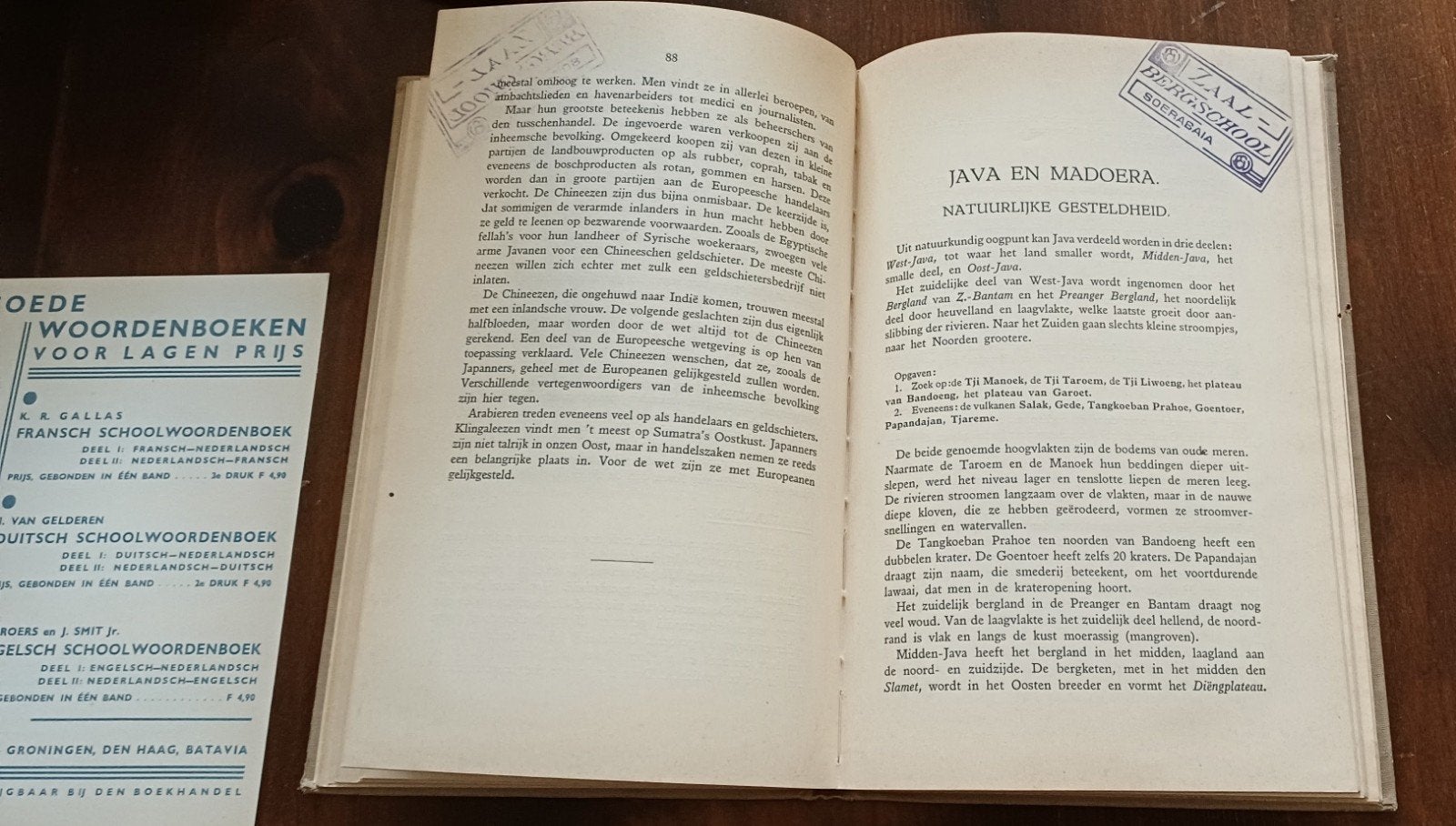 Beknopte Land- en Volkenkunde - Nederland & Overzee (1932), Boeken, J. Brummelkamp en Dr. J.J. Fahrenfort, Gamma, Overige niveaus