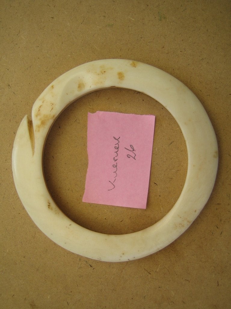Kürük, Kueruek, Abelam, East Sepik, Papua Nieuw Guinea, 26, Antiek en Kunst, Kunst | Niet-Westerse kunst, Ophalen of Verzenden