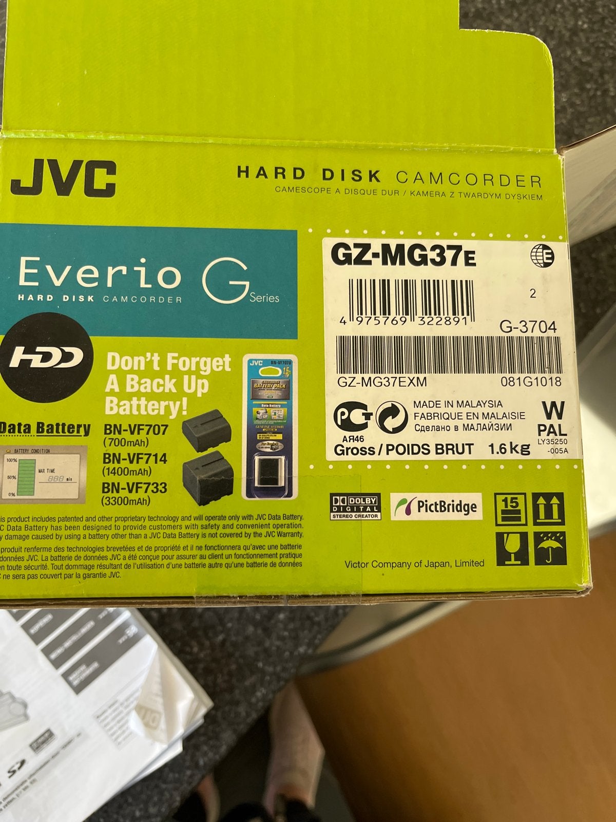 JVC Everio GZ-MG37E Hard Disk Camcorder, Ophalen, Full HD, Harde schijf, JVC