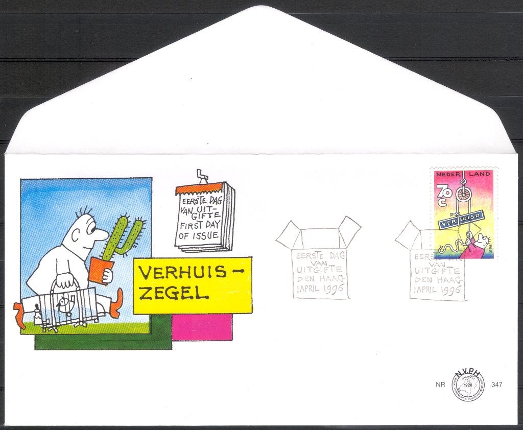E347 - verhuiszegel 70 cent, Postzegels en Munten, Postzegels | Eerstedagenveloppen, Verzenden, Onbeschreven, Nederland