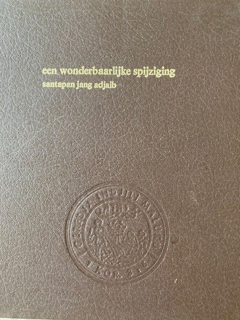maluku, Ophalen of Verzenden, Zo goed als nieuw