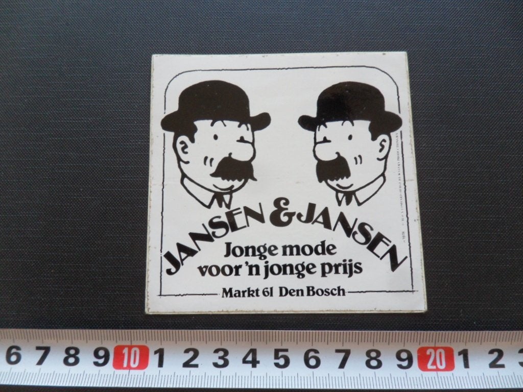sticker den bosch jansen & jansen jonge mode markt 61, Ophalen of Verzenden, Zo goed als nieuw