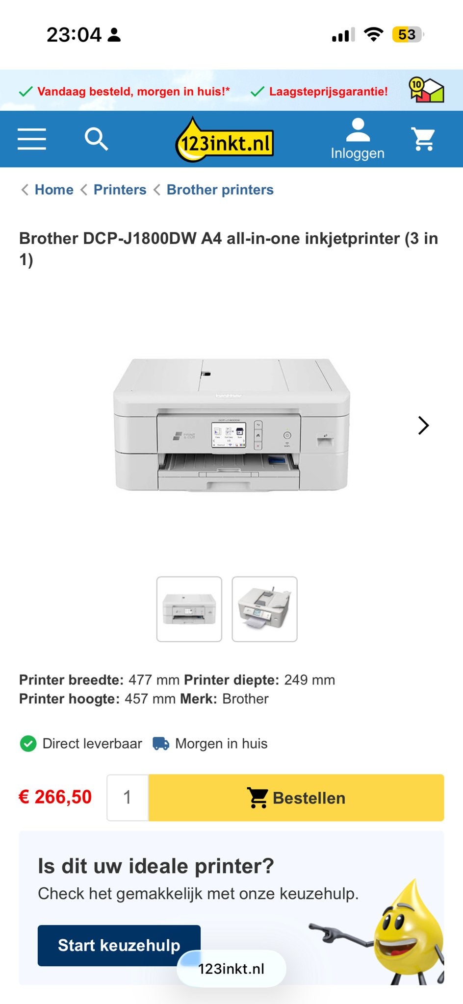 Brother DCP-J1800DW A4 all-in-one inkjetprinter (3-in-1), Ophalen, Inkjetprinter, All-in-one, Kleur printen