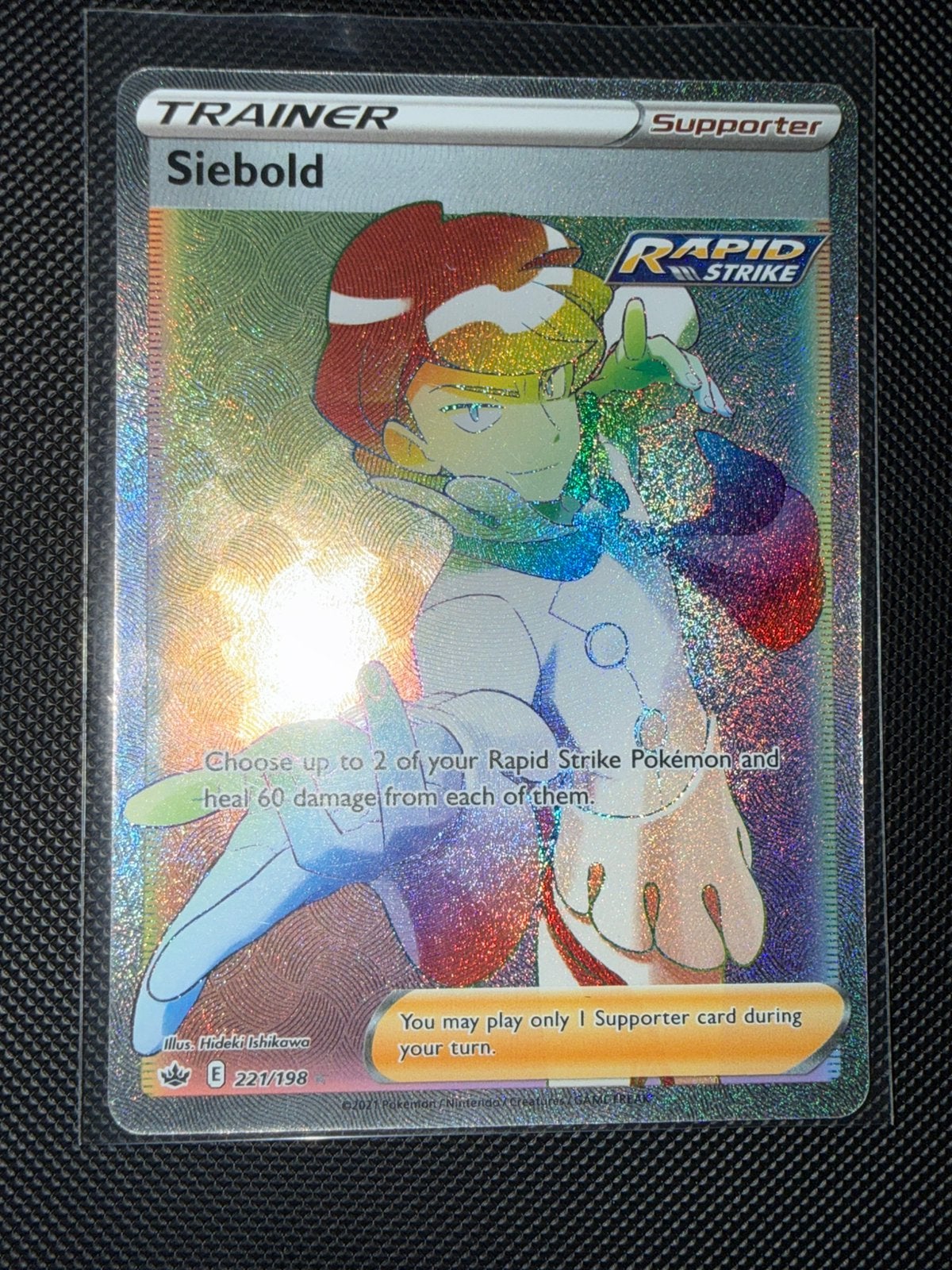Pokémon - Chilling Reign - Siebold CRE221, Ophalen of Verzenden, Zo goed als nieuw