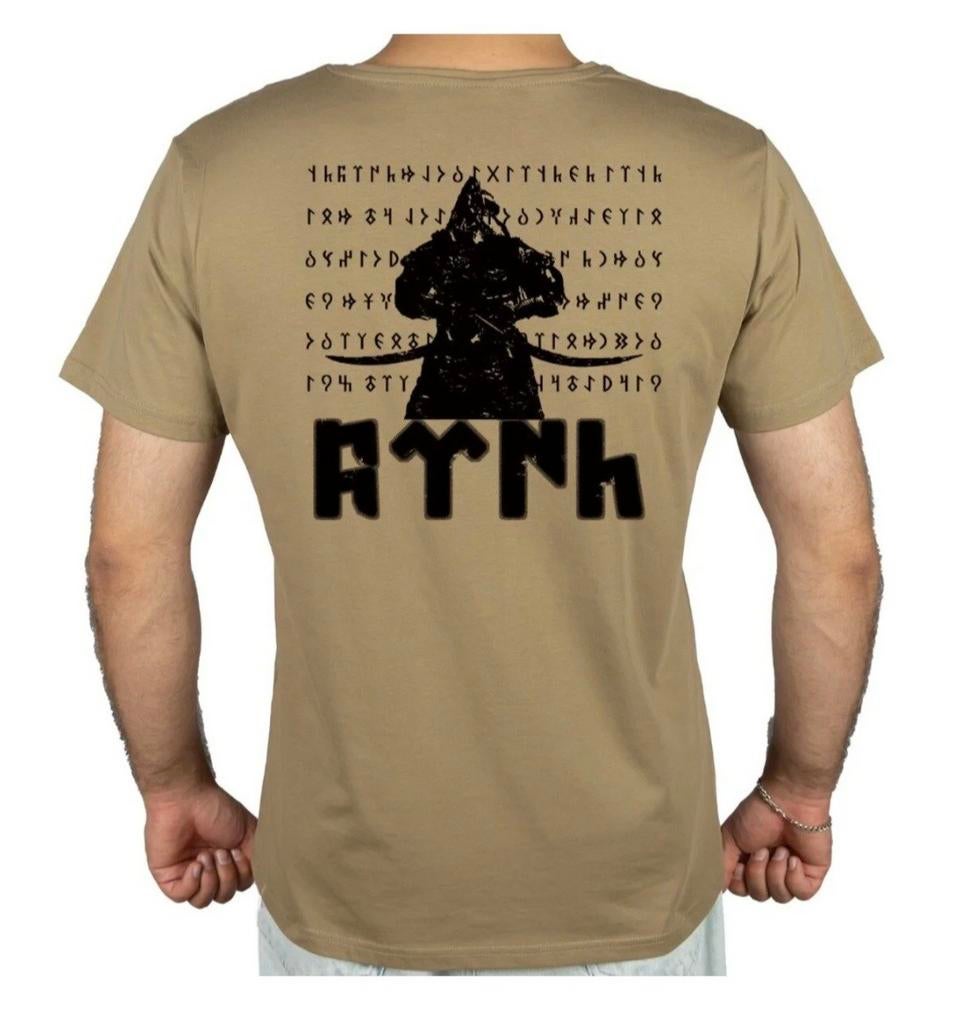 Kakikleurig Turkse slimfit sport T-shirt (M), Ophalen of Verzenden