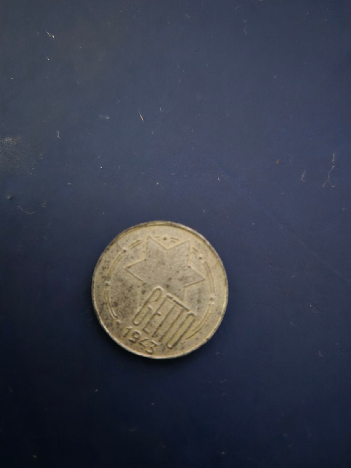 Zeldzame 5 Mark Ghetto Litzmannstadt munt 1943, Ophalen of Verzenden, Overige landen, Losse munt