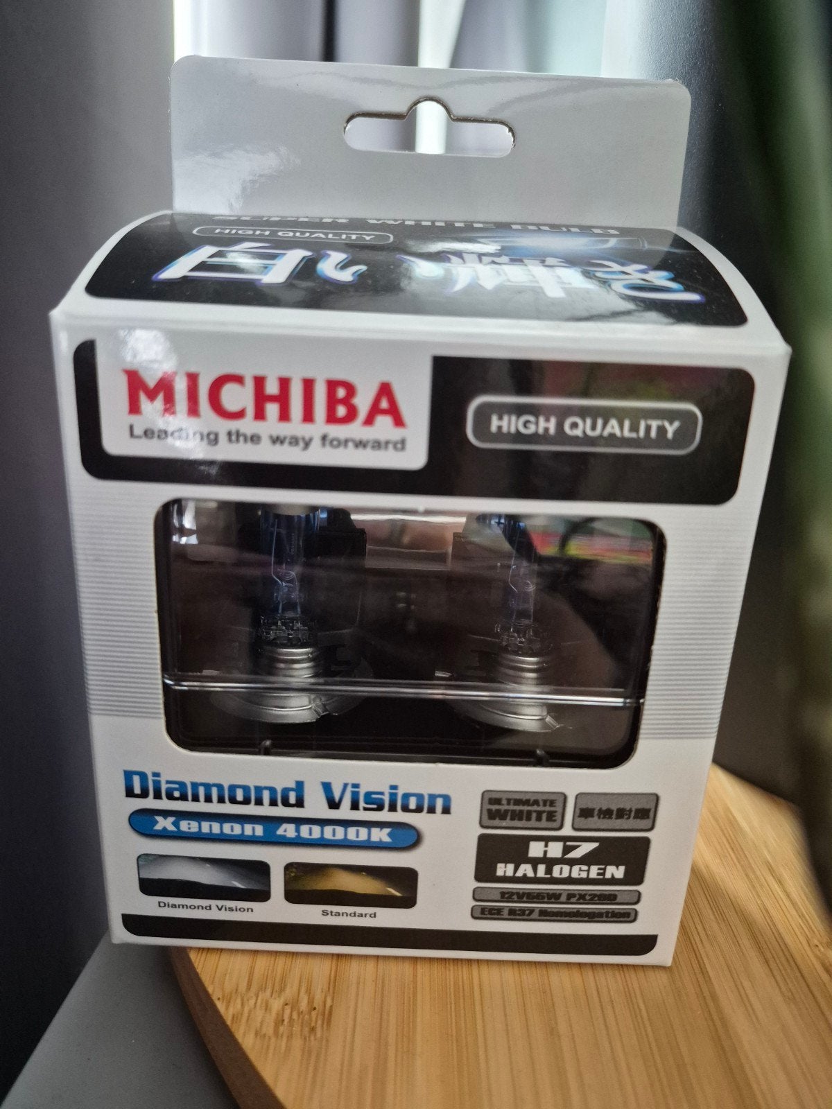 Michiba xenon autolampen H7, Ophalen, Nieuw