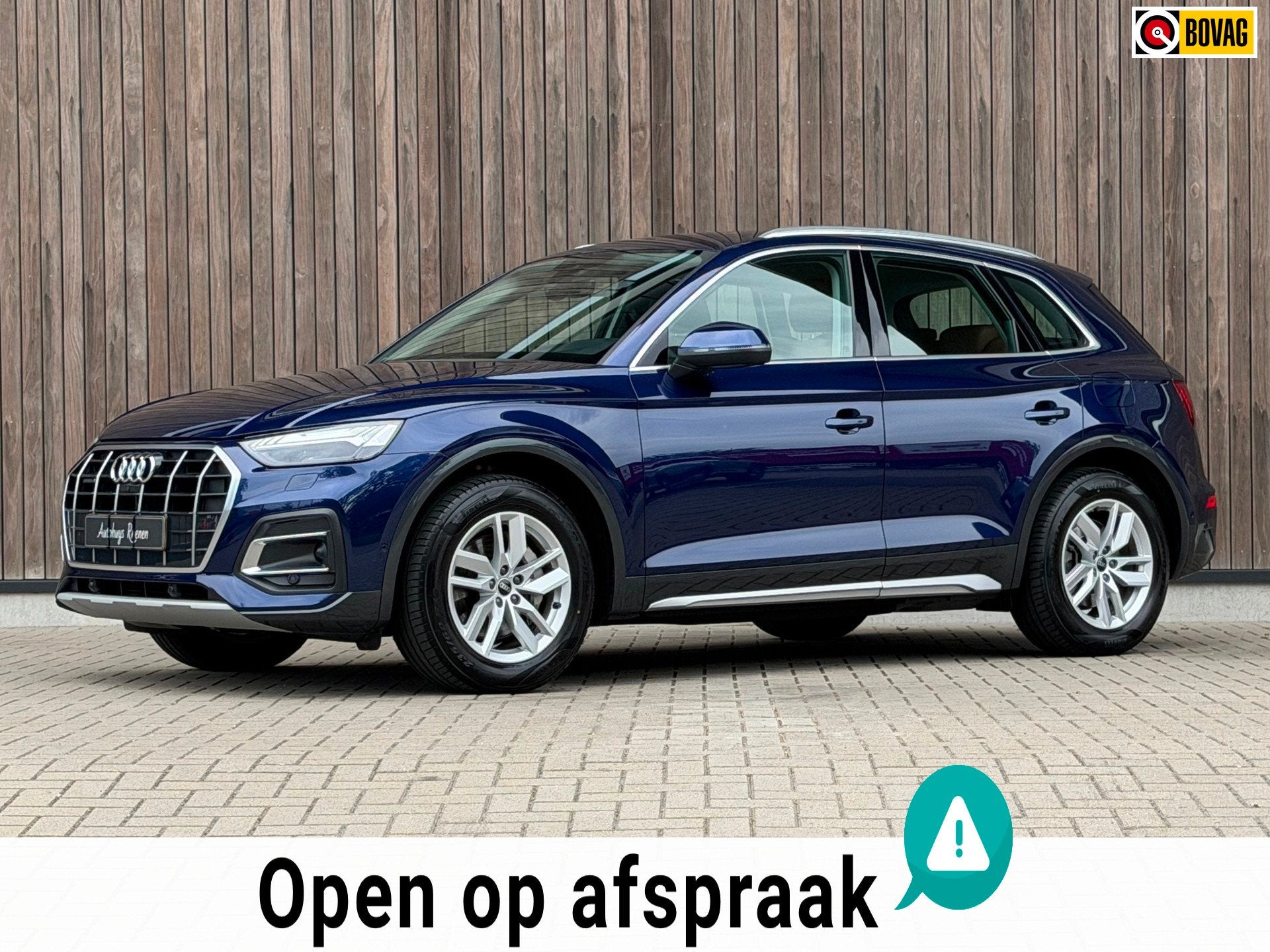Audi Q5 50 TFSI e Advanced edition / 360 Graden Camera /, Auto's, Audi, Automaat, Gebruikt, Euro 6, 4 cilinders