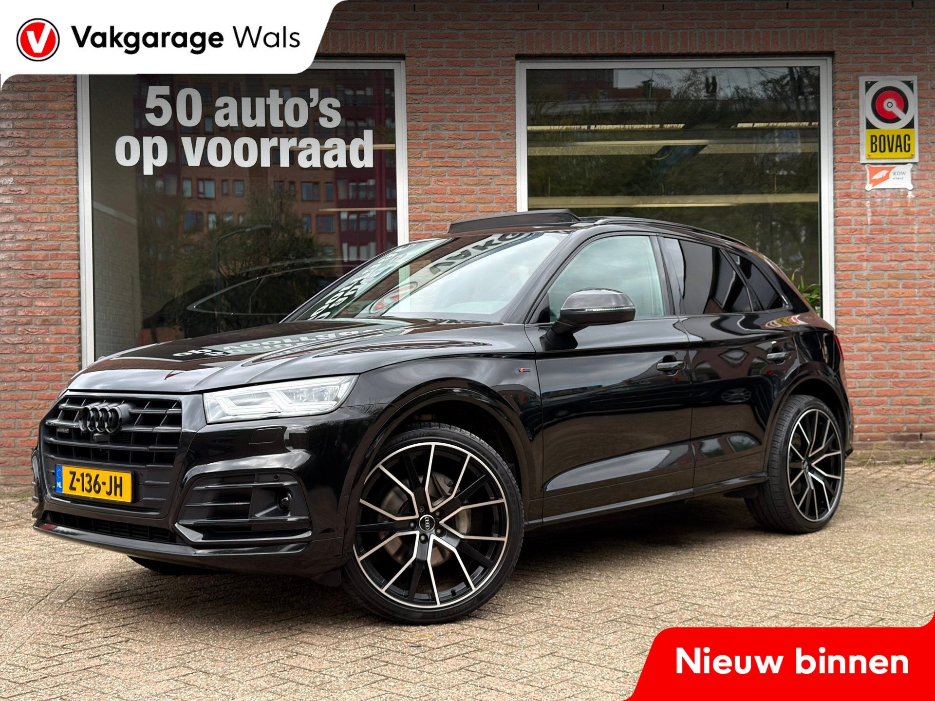 Audi Q5 55 TFSI e quattro Competition | B&O | Pano | ACC | L, Auto's, Automaat, 4 cilinders, Zwart, Bedrijf