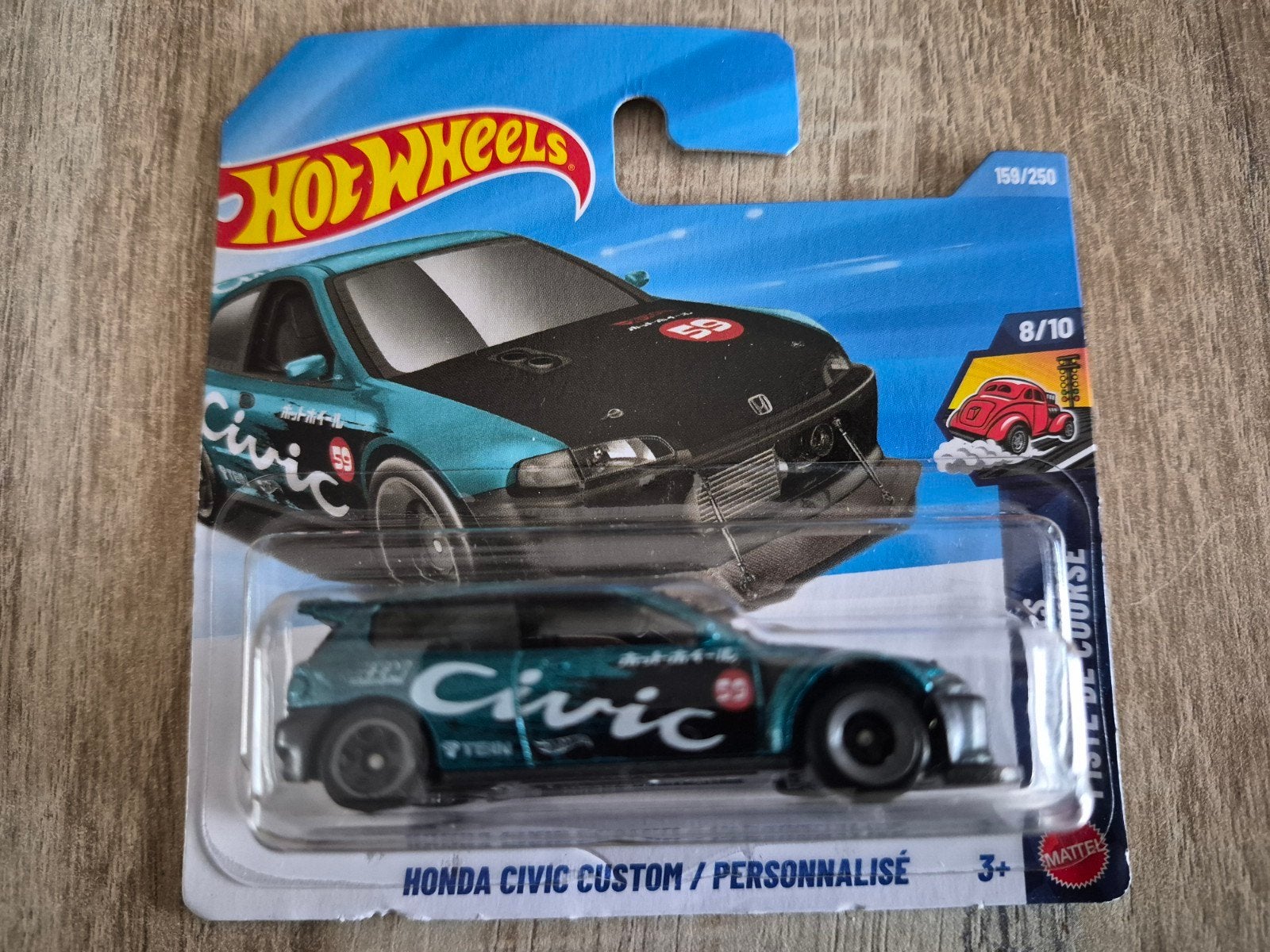 Honda Civic Custom 1:64 (Hotwheels), Ophalen of Verzenden, Nieuw, Auto