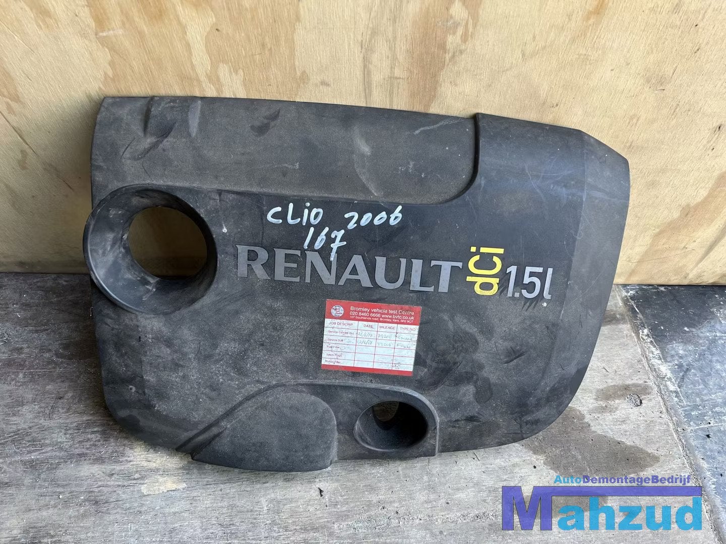 RENAULT CLIO 3 1.5 CDI Motor afdekplaat 2005-2012, Auto-onderdelen, Renault Group, Gebruikt, Contact.group@renault.com, Renault