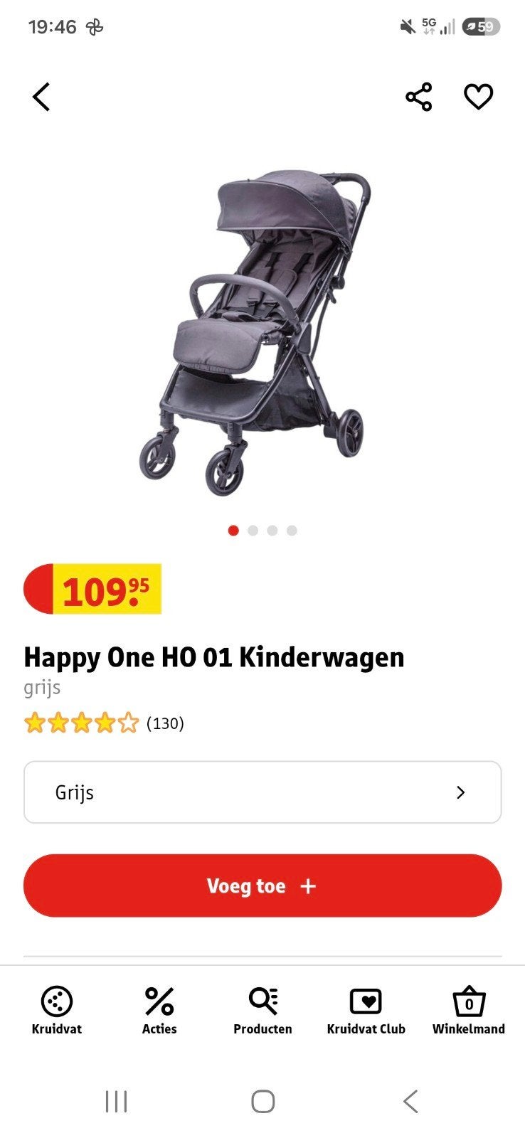 Happy One HO Opvouwbare Buggy - grijs vliegtuig, Kinderen en Baby's, Kinderwagens en Combinaties, Ophalen of Verzenden, Nieuw