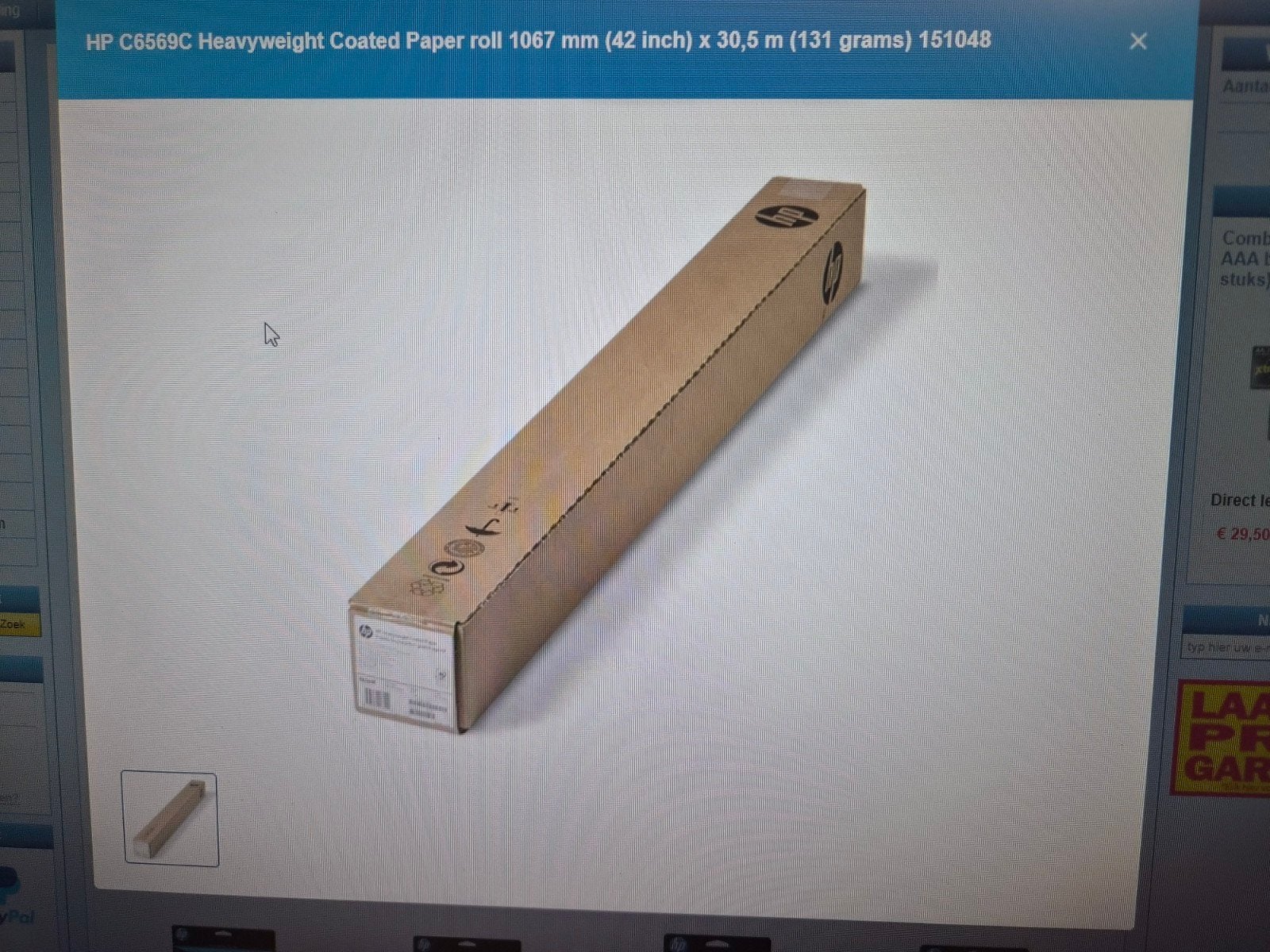 Hp c6569c heavyweight coated paper roll 1067mm x 30,5 mtr 13, Ophalen of Verzenden, Nieuw
