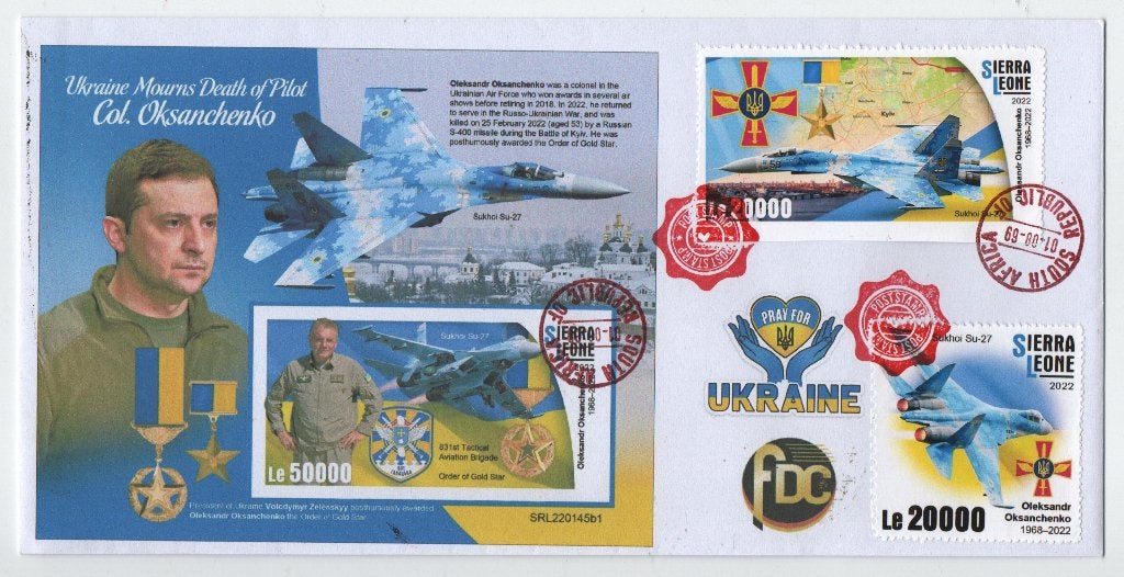 K28) FDC UKRAINE, Verzenden, Gestempeld