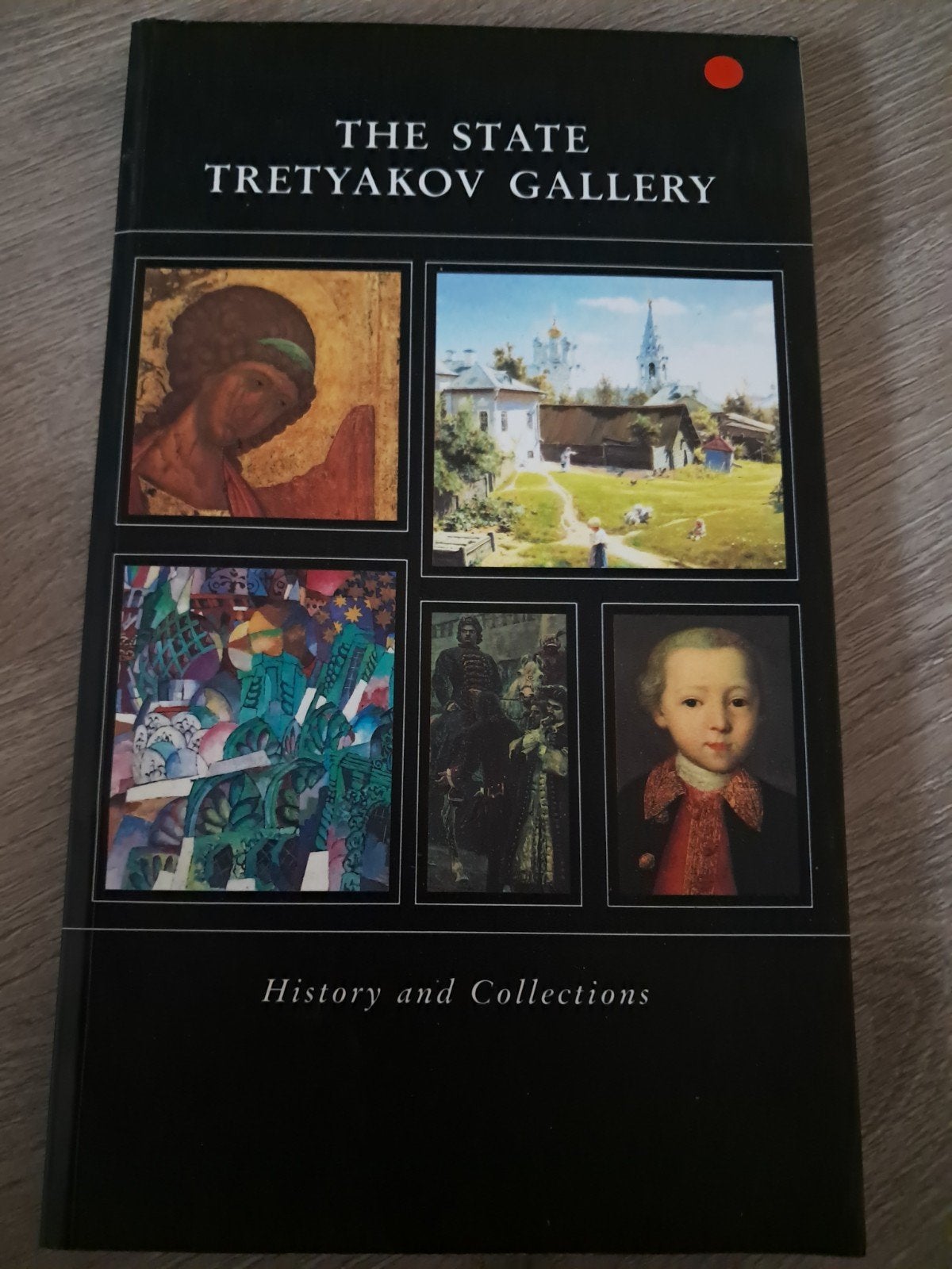 E2 The State Tretyakov Gallery: Geschiedenis en Collecties, Ophalen of Verzenden, Zo goed als nieuw, Schilder- en Tekenkunst, Onbekend