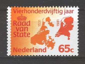 152 - Nederland nvph 1227 postfris , 450 jaar Raad van State, Postzegels en Munten, Verzenden, Na 1940, Postfris