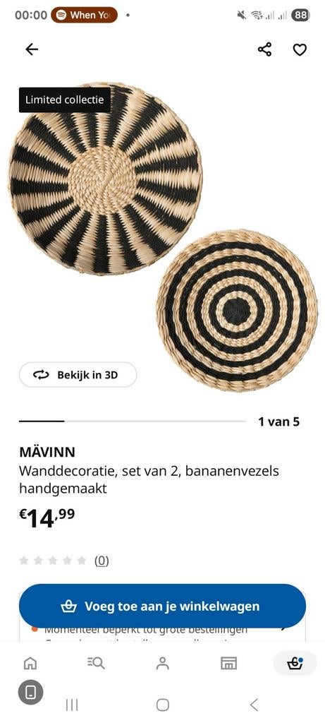 Gezocht  Mavinn Ikea Groningen, Verzenden, Boho, Meerkleurig, Nieuw