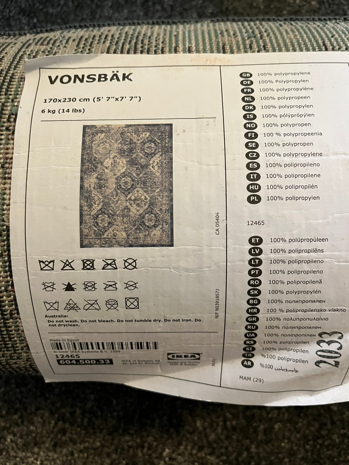 Vloerkleed Ikea 170x230, Huis en Inrichting, Ophalen, Blauw, 150 tot 200 cm, 200 cm of meer