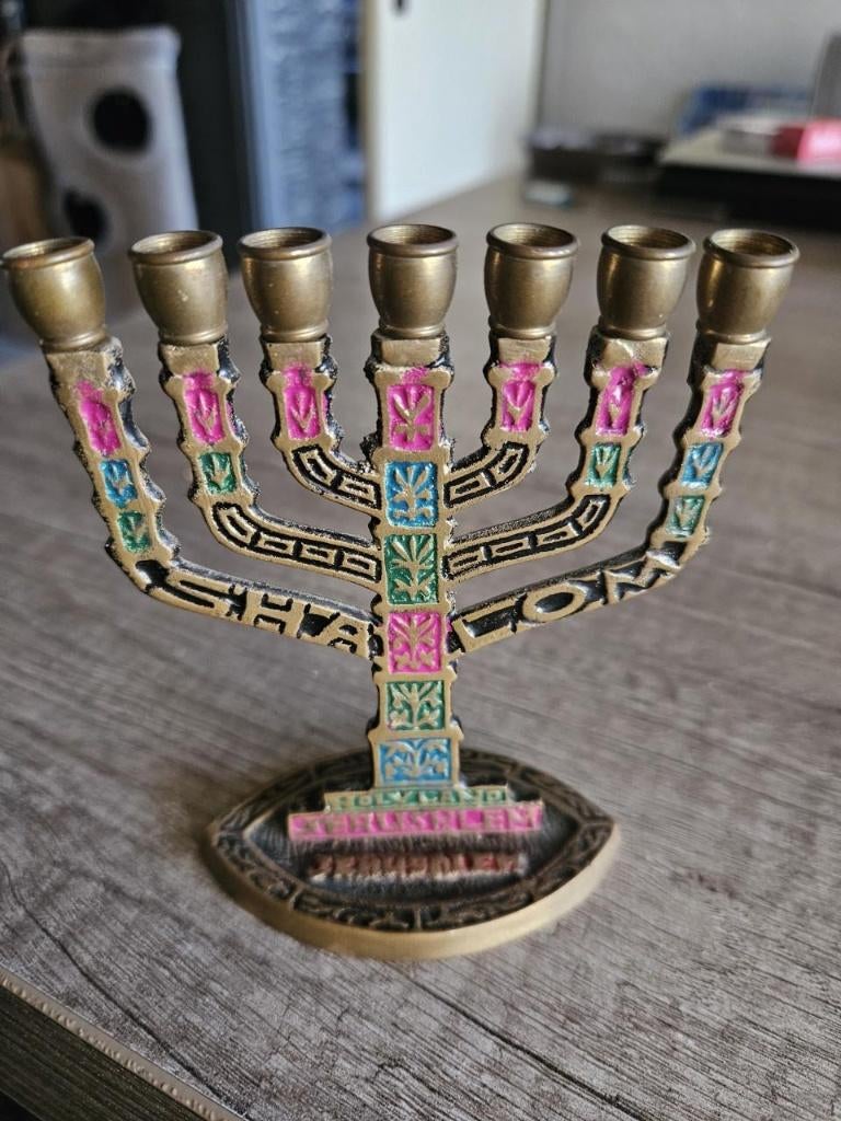 Mooie vintage zevenarmige menora van brons, text Jerusalem.., Ophalen of Verzenden