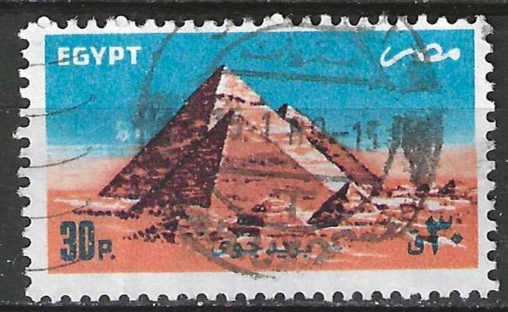 Egypte 1985 - Yvert 170PA - Pyramides van Gizeh (ST), Postzegels en Munten, Verzenden, Egypte, Gestempeld