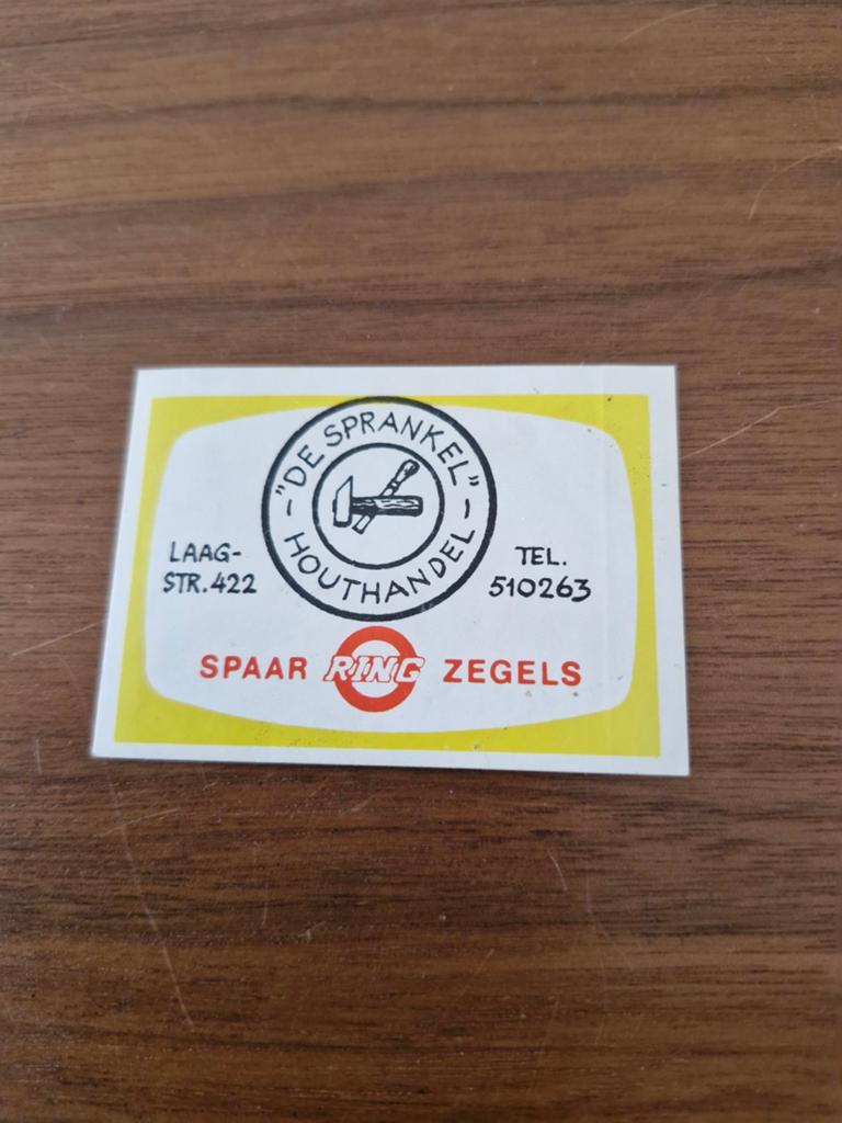 7365 Vintage Sticker Spaar Ring Zegel Houthandel De Sprankel, Verzamelen, Ophalen of Verzenden