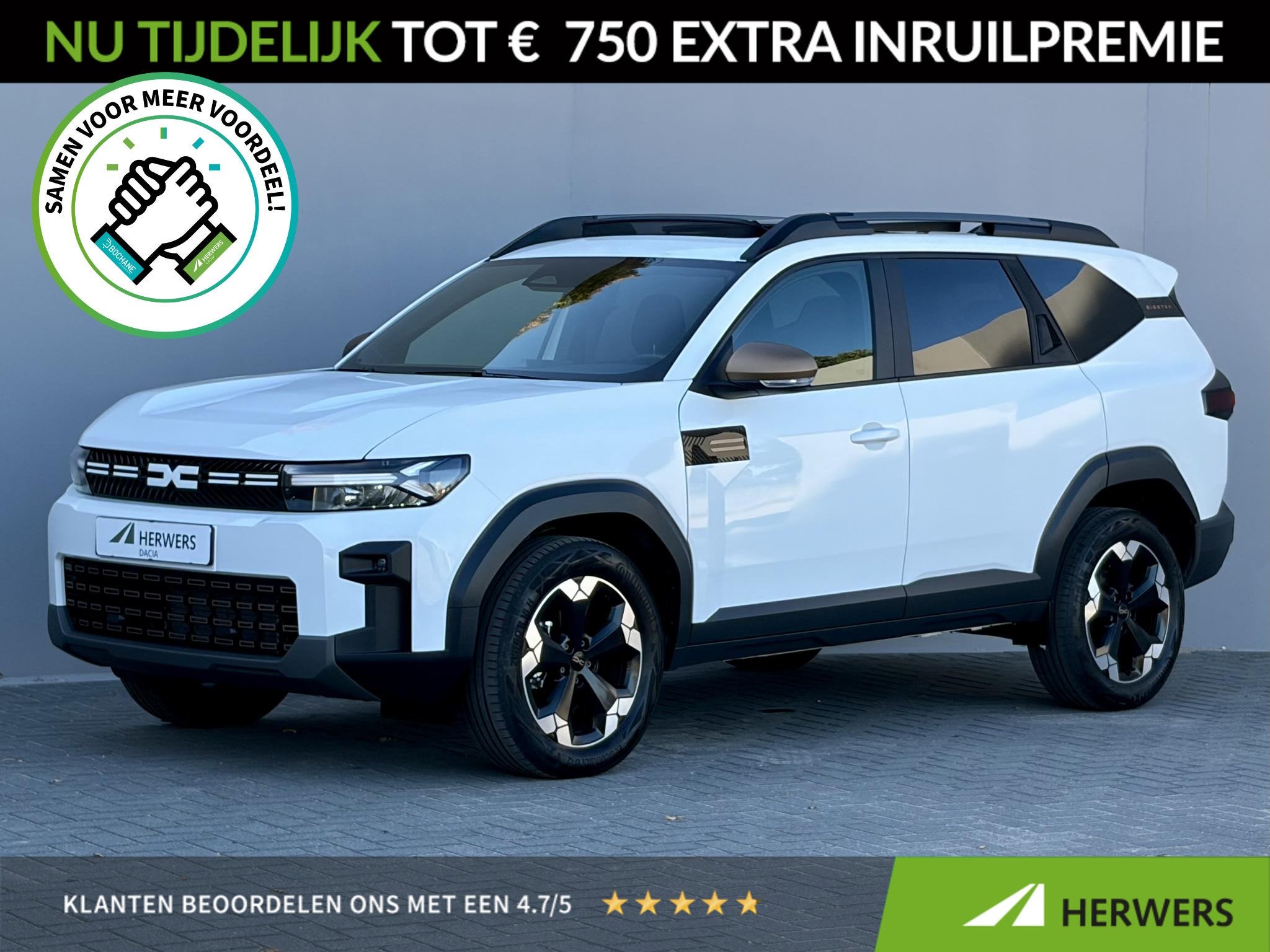 Dacia Bigster 1.8 Hybrid 155 Extreme / Fabrieksgarantie tot, Gebruikt, Euro 6, Wit, 1000 kg